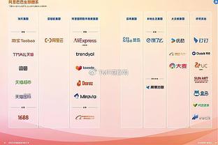 佩德罗：在巴萨退役会很棒，但我认为也很遥远、很困难